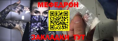 экстази Бузулук