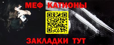 гашишное масло Будённовск