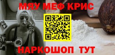 экстази Бузулук