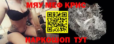 гидропоника Бугуруслан