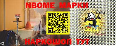 героин Обнинск