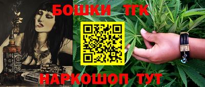 экстази Бузулук