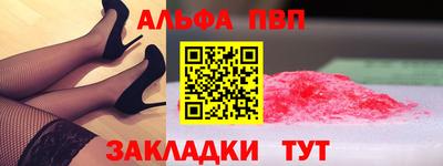 экстази Бузулук