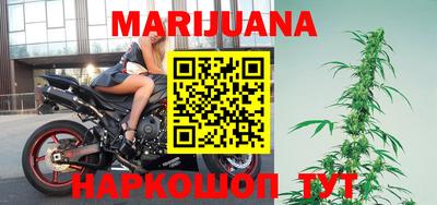 экстази Бузулук