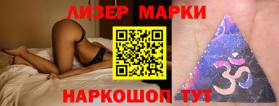 гидропоника Бугуруслан