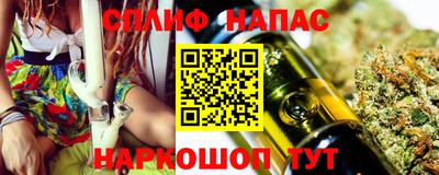 экстази Бузулук
