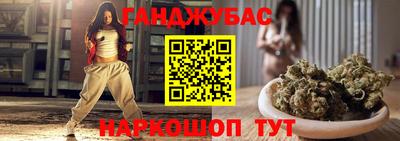 гидропоника Бугуруслан