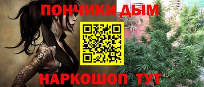 гидропоника Бугуруслан