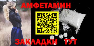 гашишное масло Будённовск