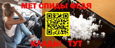 экстази Бузулук