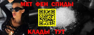 экстази Бузулук