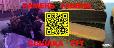 экстази Бузулук