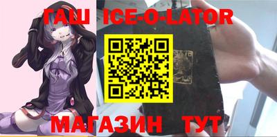 экстази Бузулук