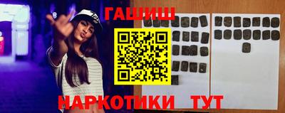 jwh Нягань