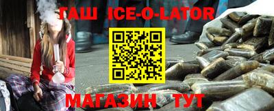 экстази Бузулук