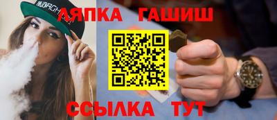 экстази Бузулук