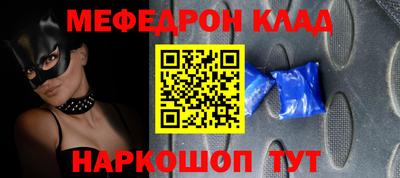 экстази Бузулук